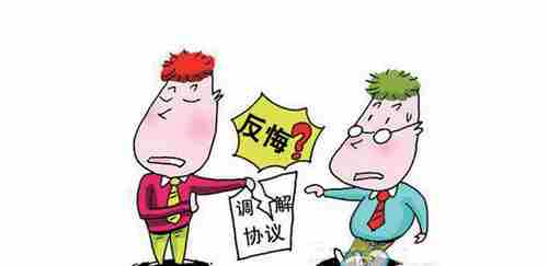 昌吉防水公司.png